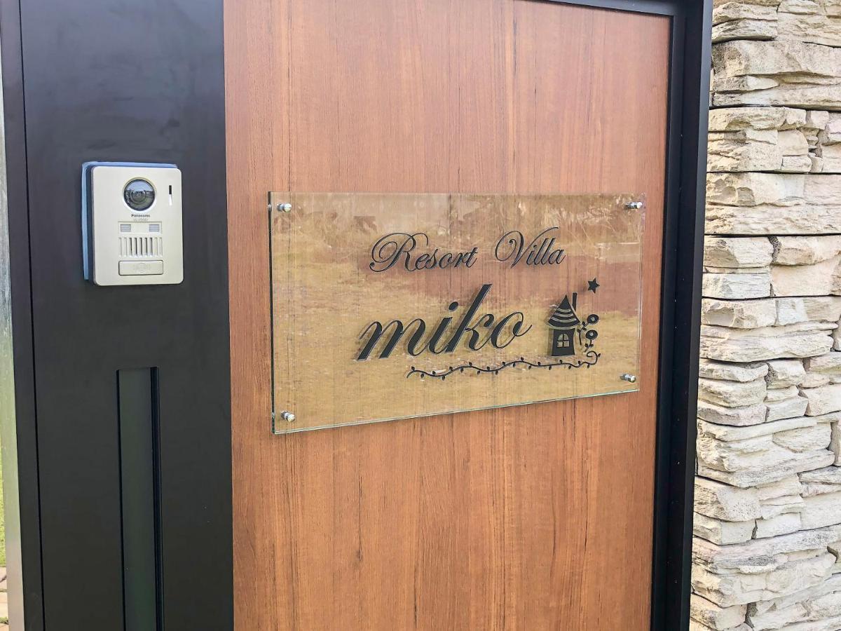 Resort Villa Miko Oshima Ngoại thất bức ảnh